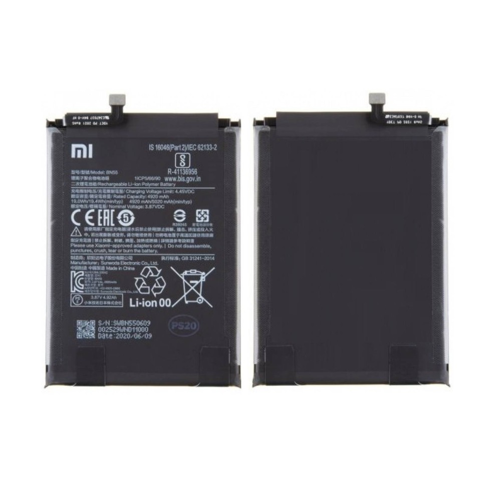 Xiaomi Redmi Note Pro Max Battery Module For Replacement ORIGINAL