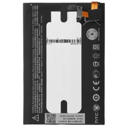 HTC Wildfire E2 Battery Module