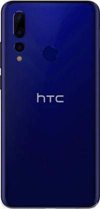 HTC Wildfire X Rear Housing Panel Sapphire Blue - Cellspare