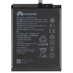 Huawei Honor 8X Max Battery Module