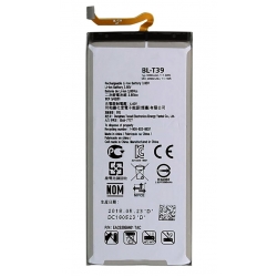 LG G7 ThinQ Battery Module