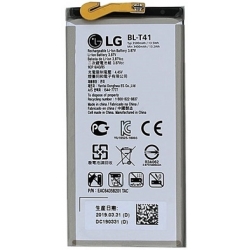 LG G8 ThinQ Battery Module