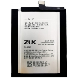 Lenovo ZUK Z2 Pro Battery Module