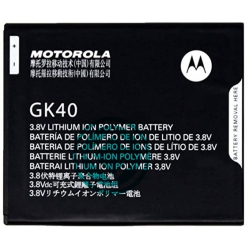 Motorola Moto G4 Play Battery Module