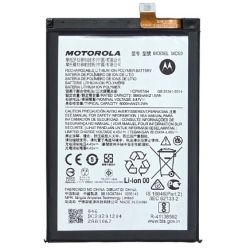 Motorola Moto G60 Battery Replacement Module