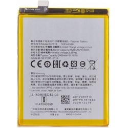 Realme 5 Battery Replacement Module