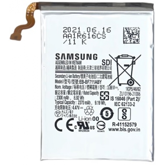 Samsung Galaxy Z Flip 3 5G Battery Module Cellspare