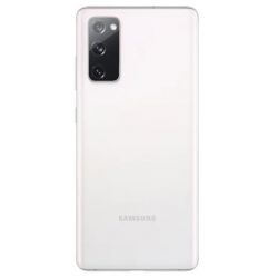 Samsung Galaxy S20 FE Rear Housing Panel Battery Door Module - Cloud White