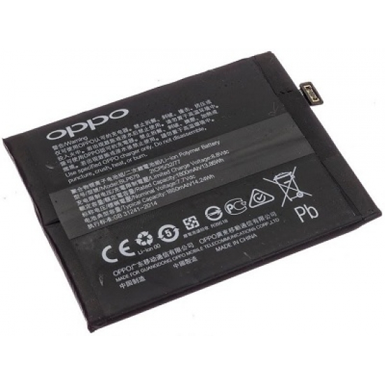 Vivo iQOO Z5x Battery Replacement Module Vivo iQOO Z5x Battery Replacement Module
