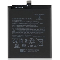 Xiaomi Poco F2 Pro Battery Replacement Module