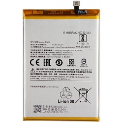 Xiaomi Poco M2 Battery Replacement Module