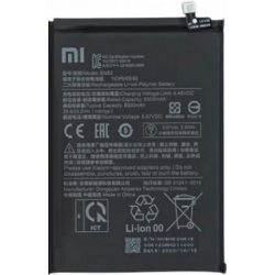 Xiaomi Poco M3 Pro 5G Battery Module