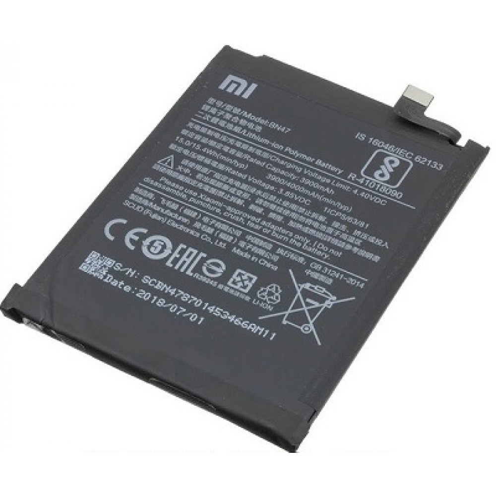 redmi 6 pro battery original
