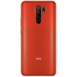 Xiaomi Poco M2 Rear Housing Panel Battery Door Module - Brick Red