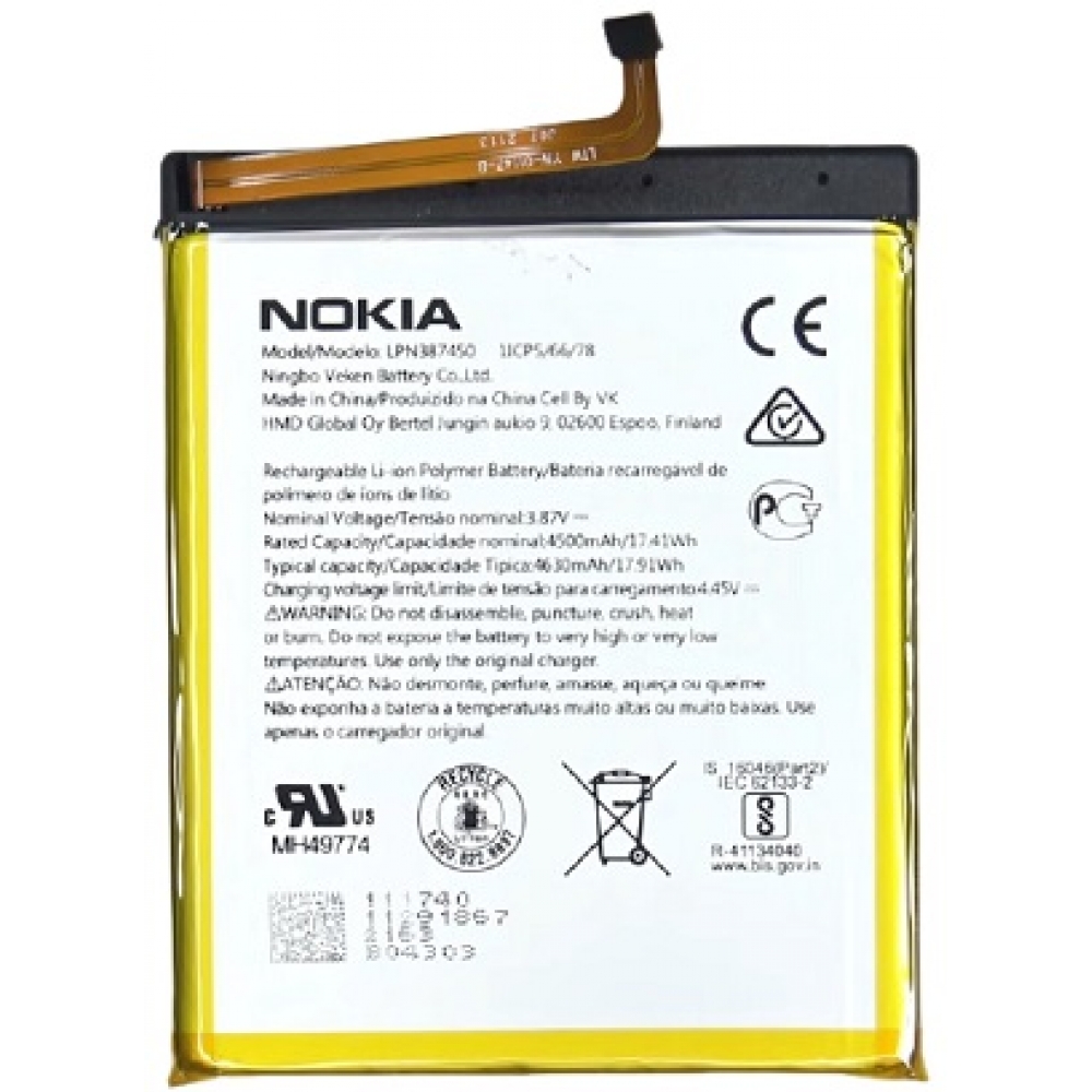 Nokia XR20 Battery Module Replacement Cellspare