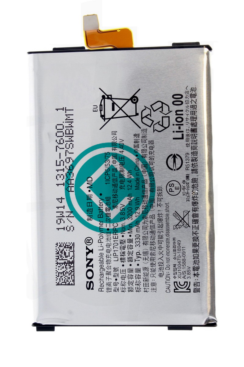 recept Verpletteren naam Sony Xperia 1 II Battery Replacement Module - Cellspare