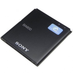 Sony Xperia Pro Battery Module