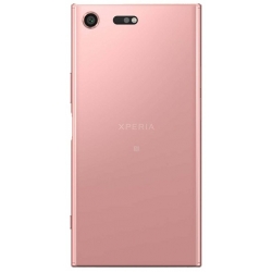 Sony Xperia XZ Premium Rear Housing Battery Door Module - Pink