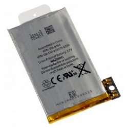Apple iPhone 3G Battery Replacement Module