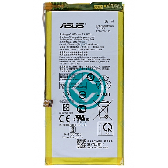 Asus ROG Phone 2 ZS660KL Battery Module Asus ROG Phone 2 ZS660KL Battery Module