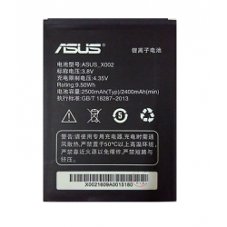 Asus Pegasus X002 Battery Replacement Module