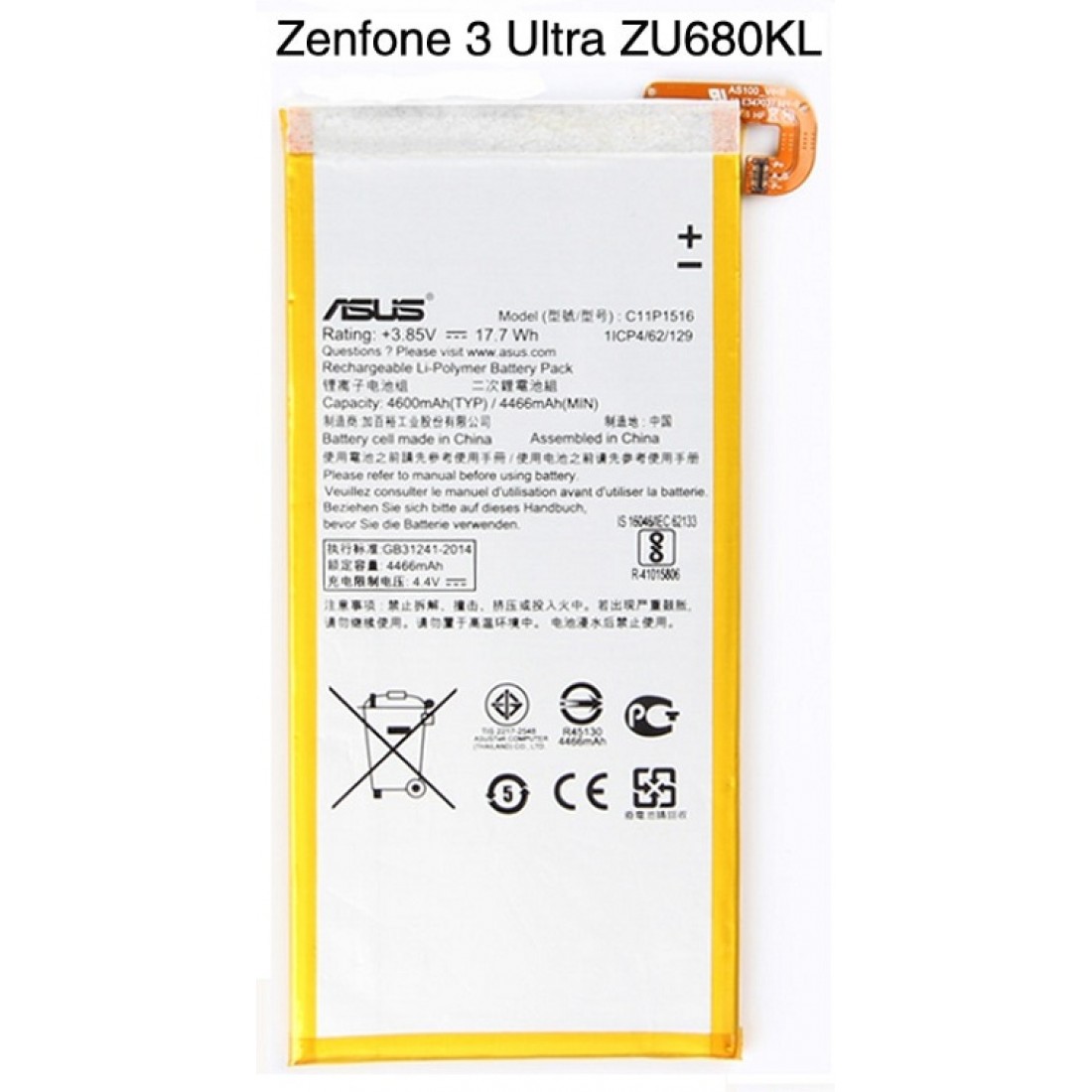 Custodia Portafoglio In Pelle PU Per Asus Zenfone 3 Ultra ZU680KL - Con Chiusura Magnetica, Slot Carte E Supporto