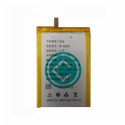 Gionee Elife S5.5 Battery Module