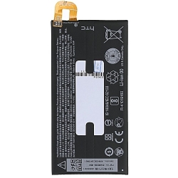 HTC 10 Evo Battery Replacement Module