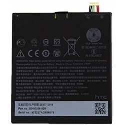 HTC Desire 10 Lifestyle Battery Module