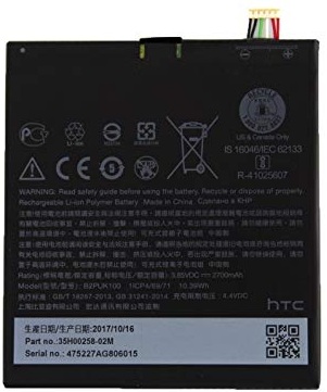 Htc One Htc Desire 10 Lifestyle Battery Price HTC Desire 10