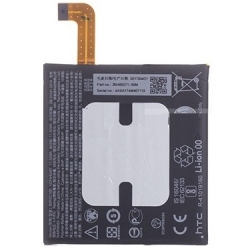 HTC Wildfire X Battery Module