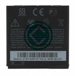 HTC Amaze 4G Battery