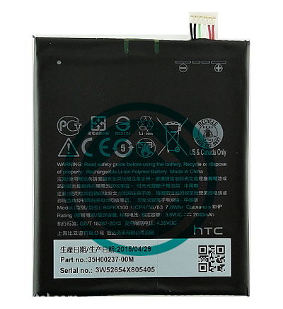 HTC Desire 626G Plus Battery Replacement Best Price Cellspare