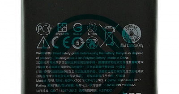 HTC Desire 626G Plus Battery Replacement Best Price Cellspare