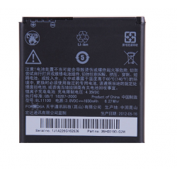 HTC Desire XC Battery