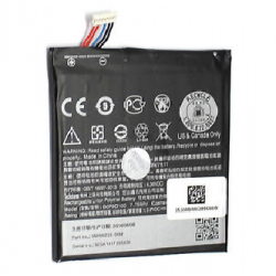 HTC Desire 612 Battery