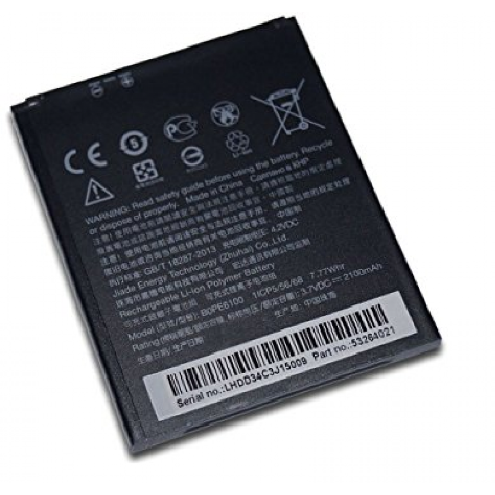 Indclues Htc Desire 526 Battery Battery Replacement Htc Desire