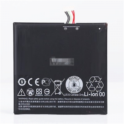 HTC Desire Eye Battery