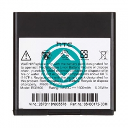 HTC Rhyme G20 Battery