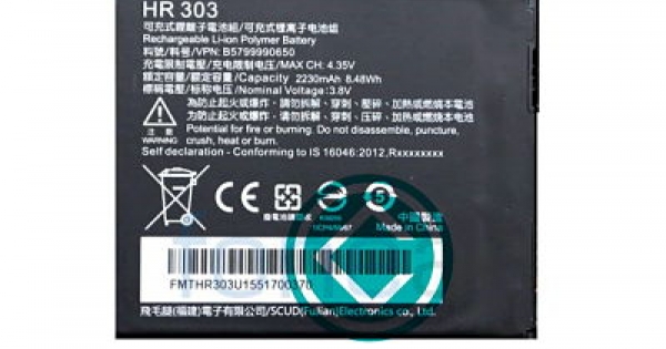 Infocus M370 Battery Module