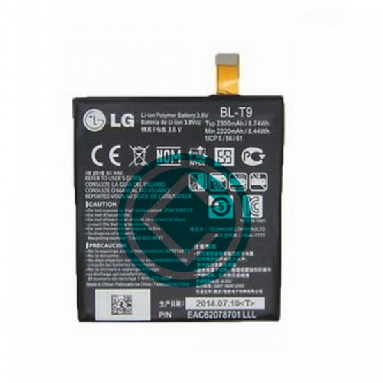 LG Nexus 5 D821 (Europe) Battery Module LG Nexus 5 D821 (Europe) Battery Module