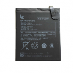 Leeco Le 2 Pro Battery Module