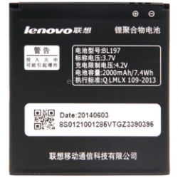 Lenovo A800 Battery Replacement Module