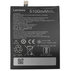Lenovo P2 Battery Replacement Module