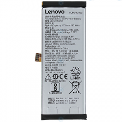 Lenovo Zuk Z2 Battery Module