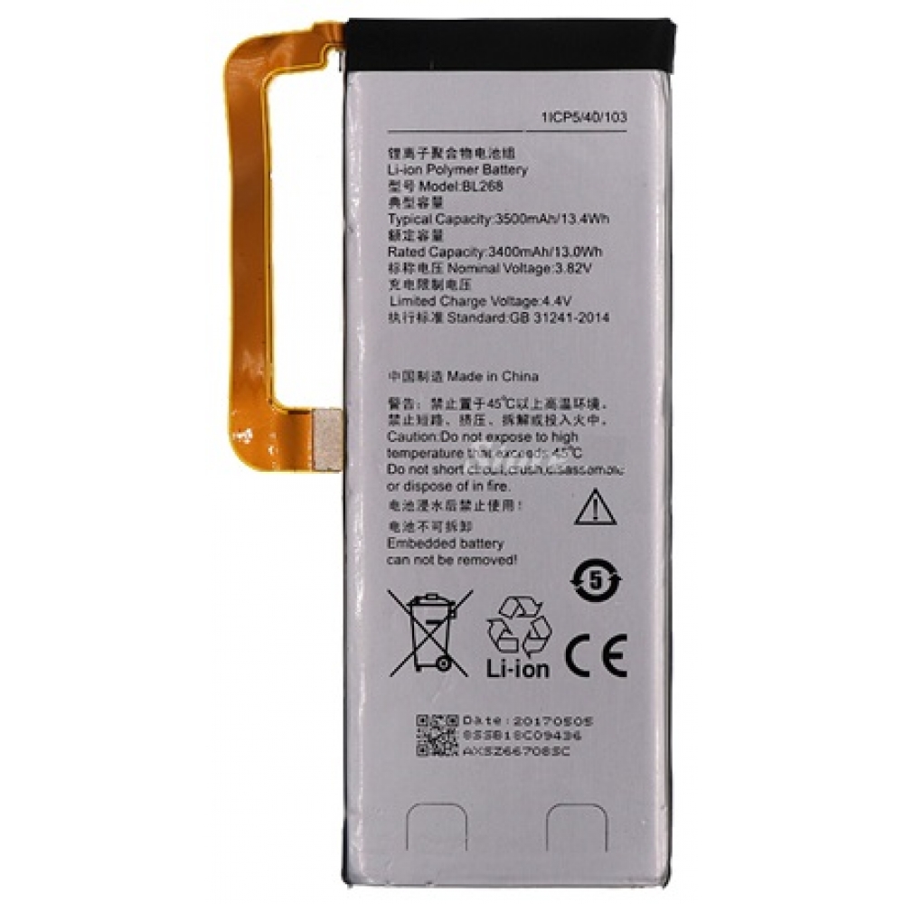 Lenovo ZUK Z2 Plus Battery Replacement Module Cellspare