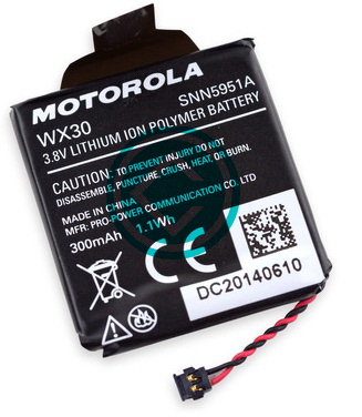 Motorola Moto 360 1st Gen Battery Module Cellspare
