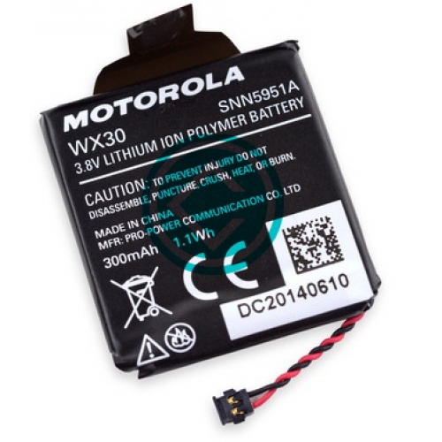 replace battery moto 360 1st gen