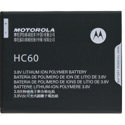 Motorola Moto C Plus Battery Module