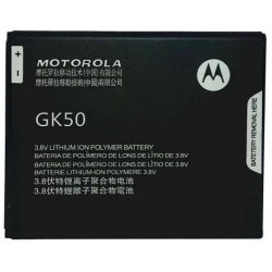 Motorola Moto E3 Power Battery